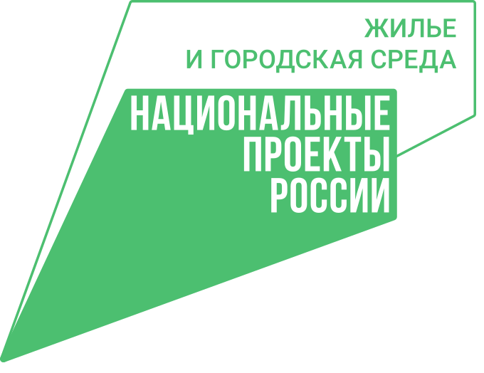 нац 2.png
